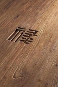 Holz / Wohnen / Leben APUS / Japan / Zeichen